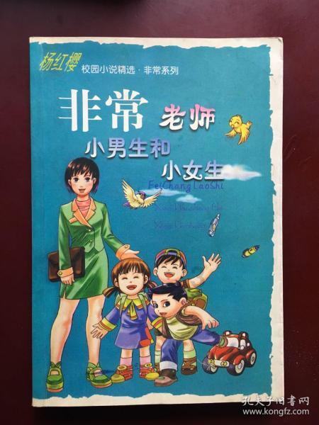 解疑答惑,畅享问答乐趣—请问律师我小孩13岁在学校好为什被同学把门牙打掉了这情况该怎么解决?蜗牛问答平台
