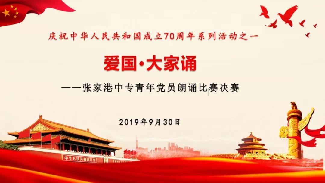 记忆力变差怎么改善